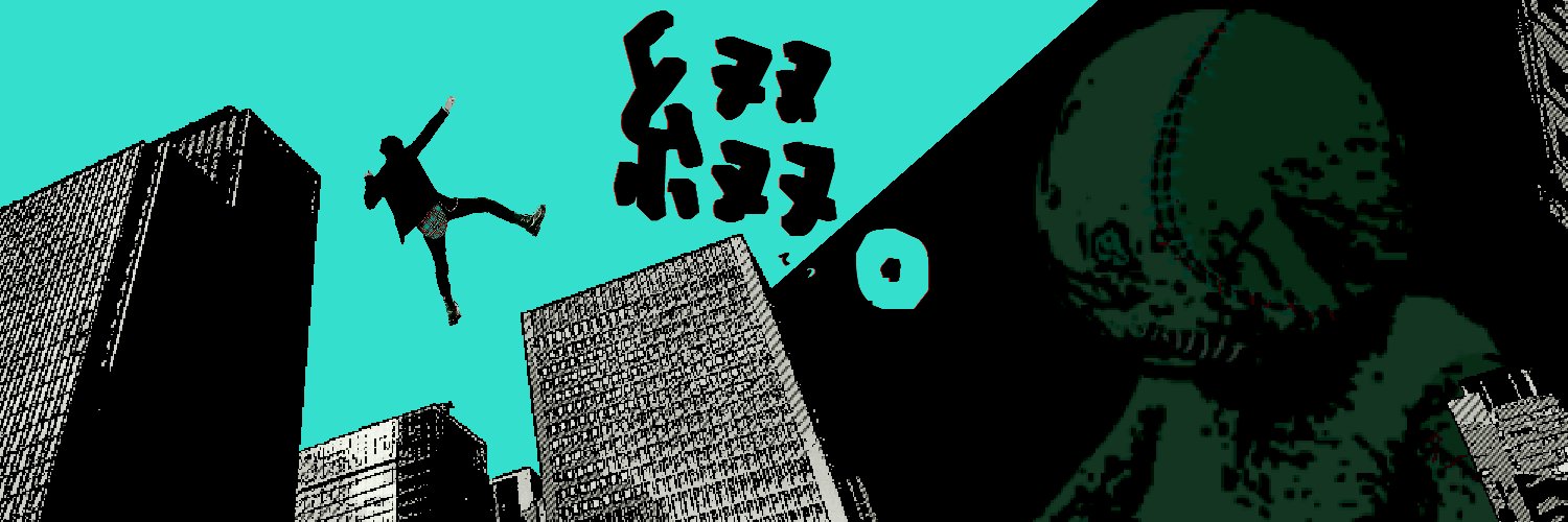 tetsufierce's profile banner image