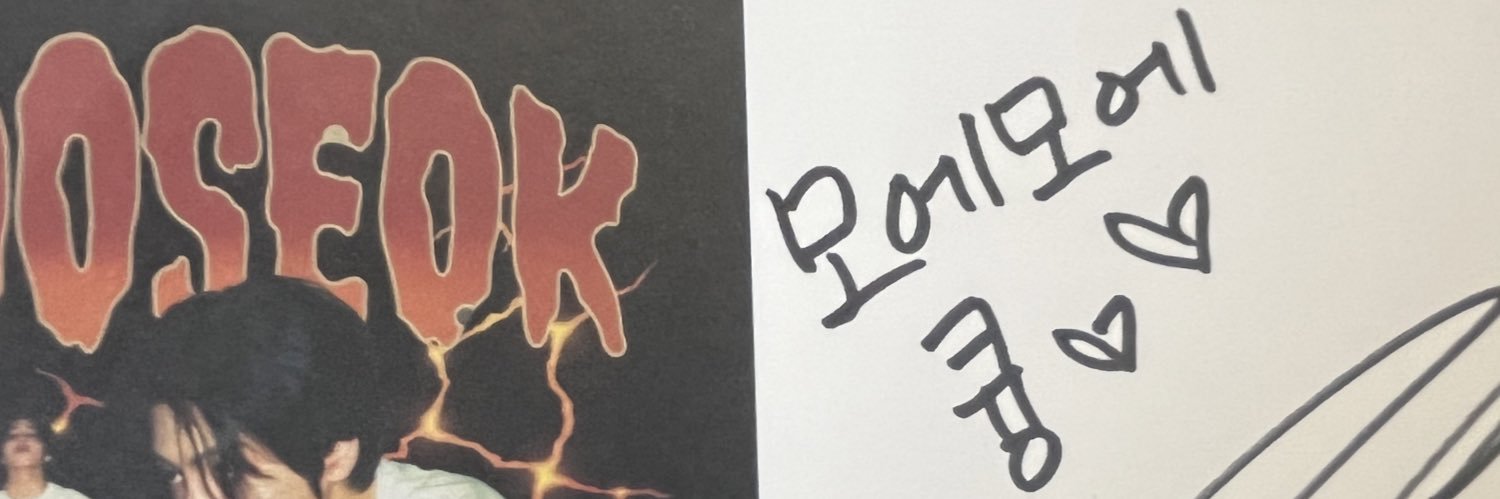 m banner