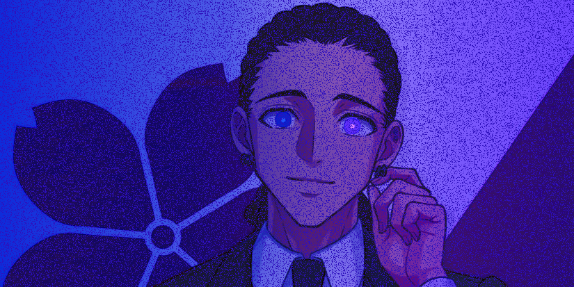 sameer.patron (privacy/acc) banner