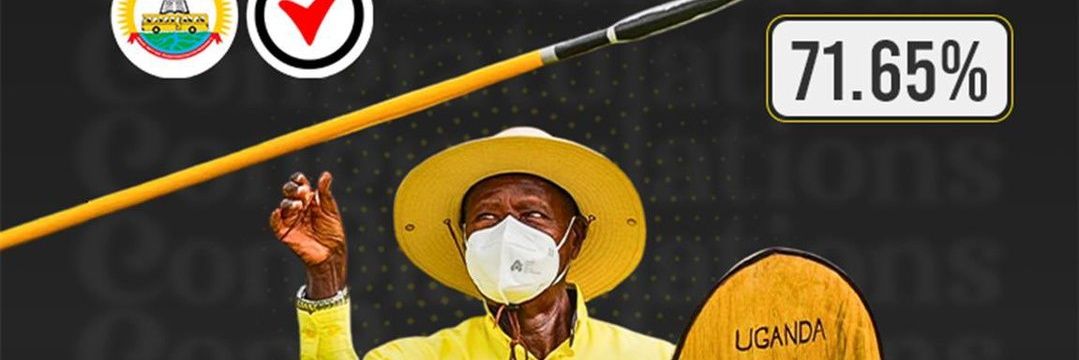 Mr.Smith 🇺🇬 banner