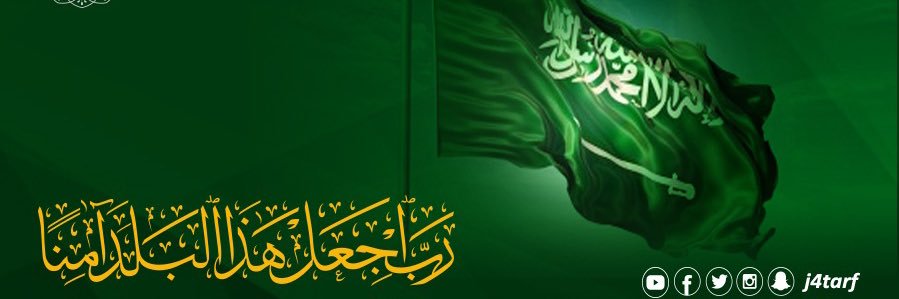najmhamd's profile banner image