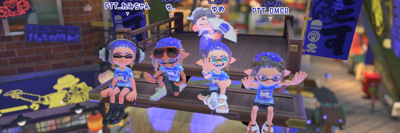 ビッグバンれみちゃん banner