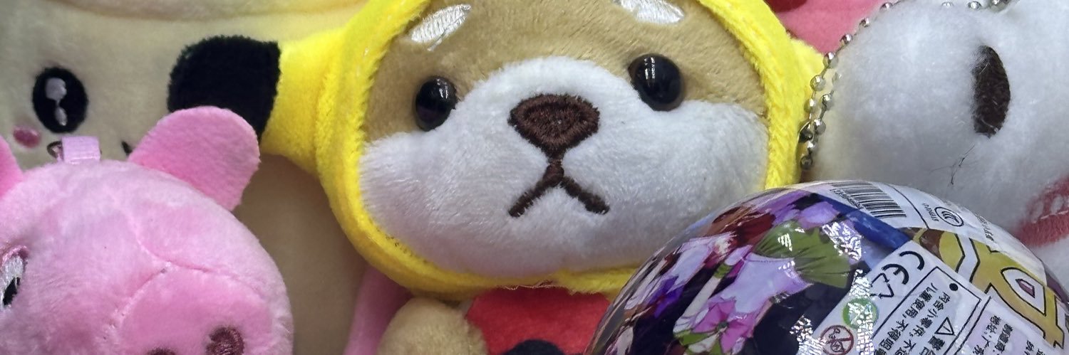 RowannKatrinaa's profile banner image