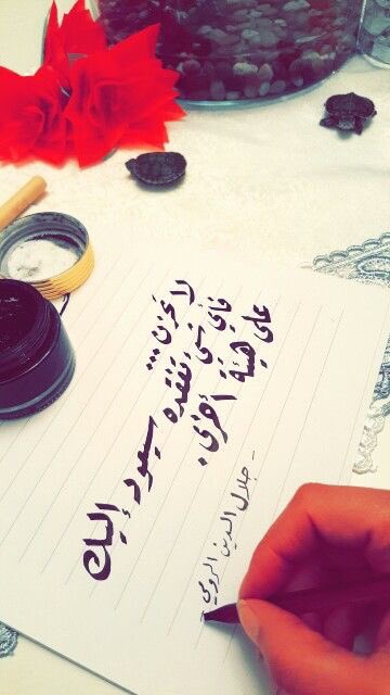 m_ebrahim1's profile banner image
