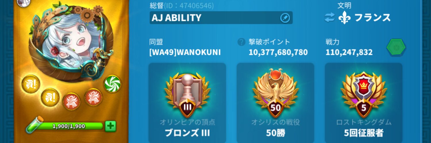Mr_ABILITY_2149's profile banner image