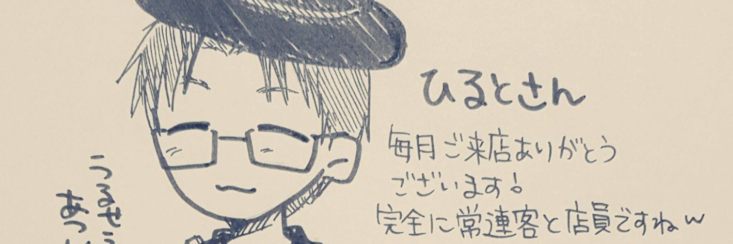 HILLT_sn's profile banner image