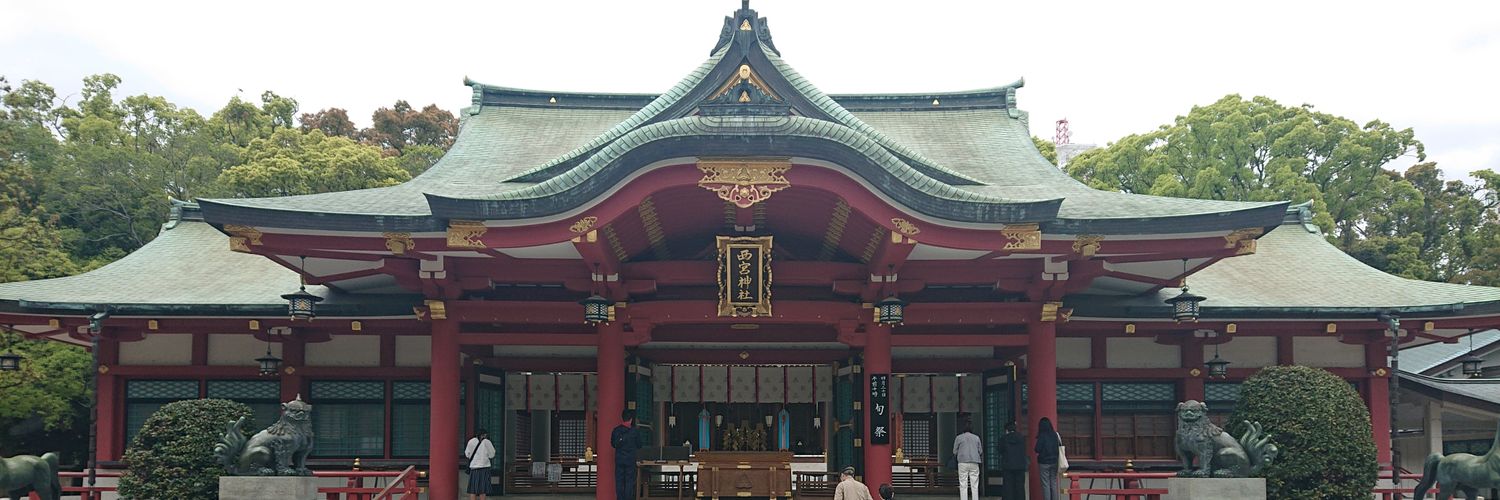 伊吹 シン banner