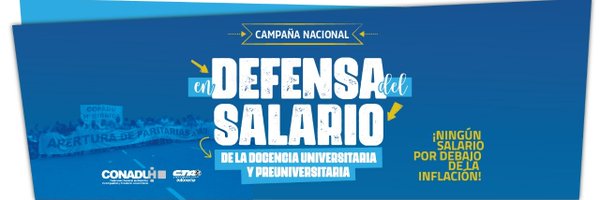 CONADUHistorica Profile Banner