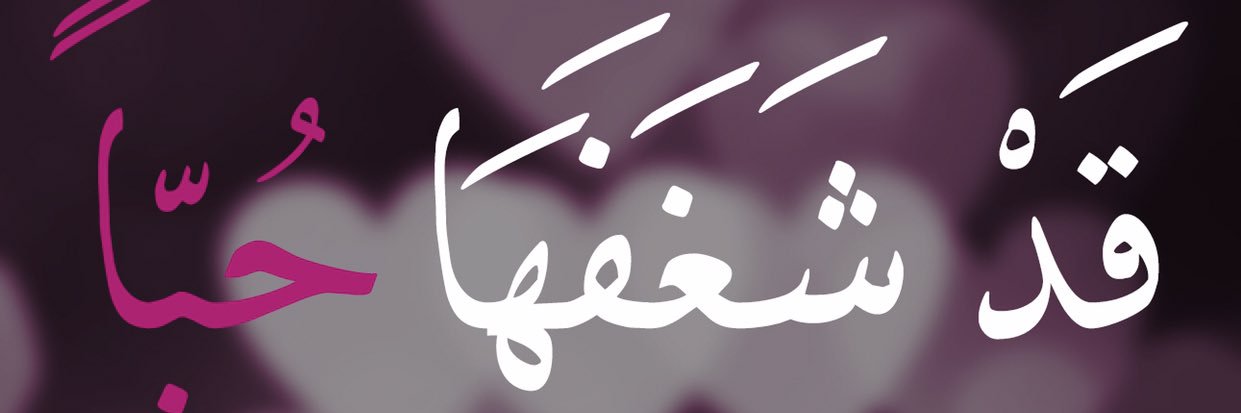 Cuba_hv's profile banner image