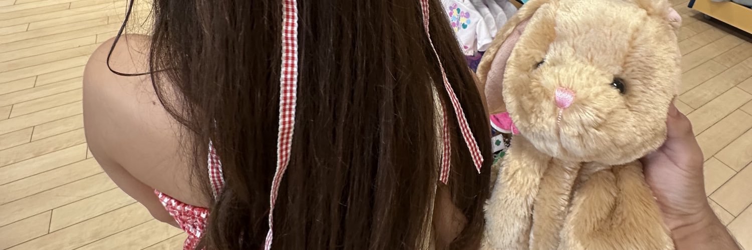 Wakeupnano's profile banner image