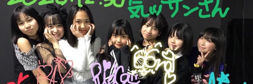 mogimogi_f's profile banner image