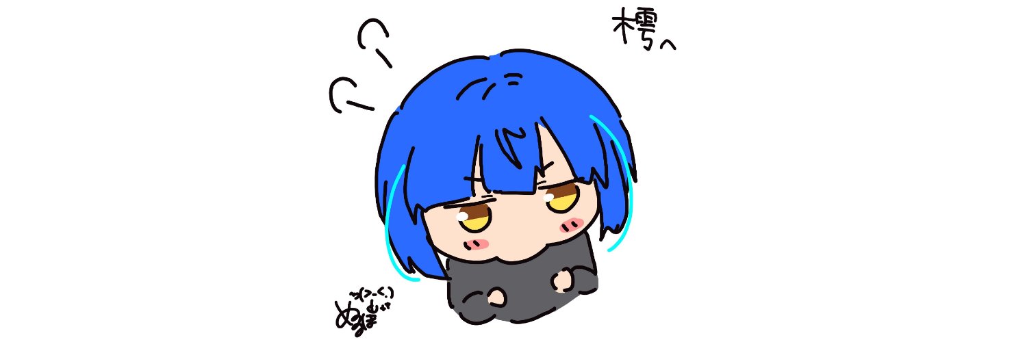 M_azedarach's profile banner image