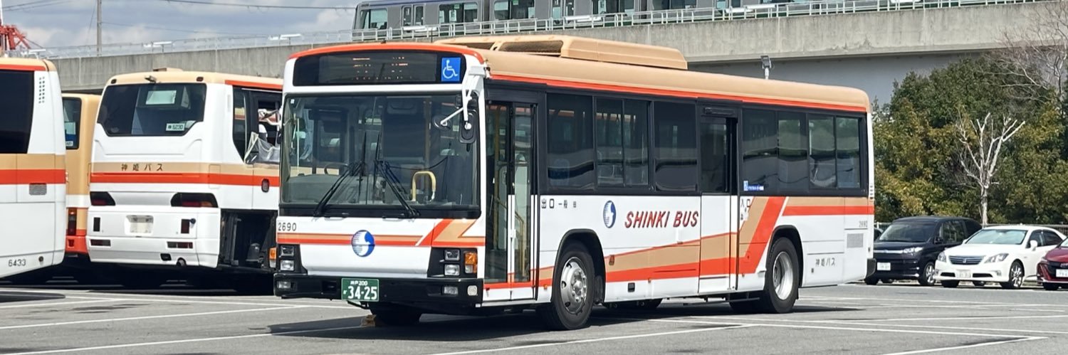 トリたろう's banner