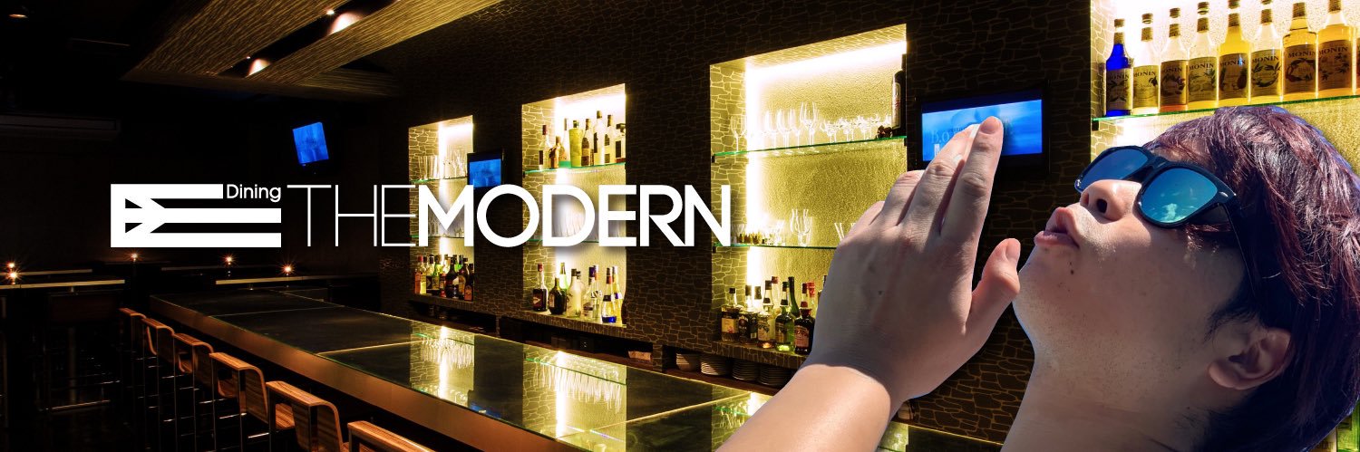 Dining THE MODERN-ザ モダン-【公式】 (@The_MODERN) / Posts / X