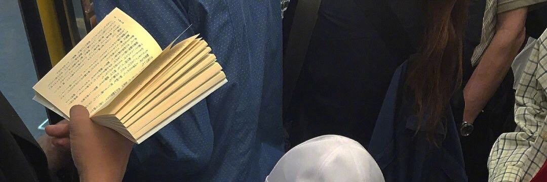 kellyku1's profile banner image