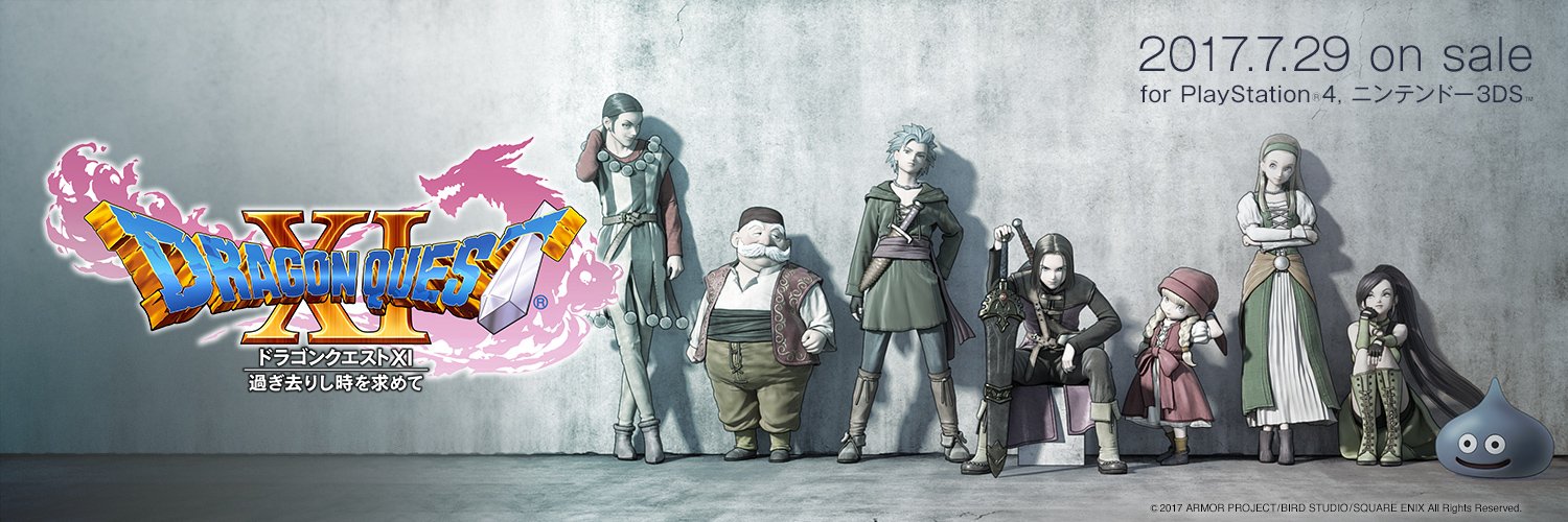 J.モリアーティ's banner