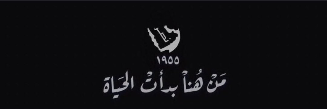 b4_20's profile banner image