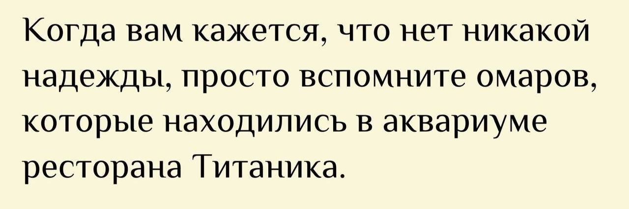 Артем Донецк's banner