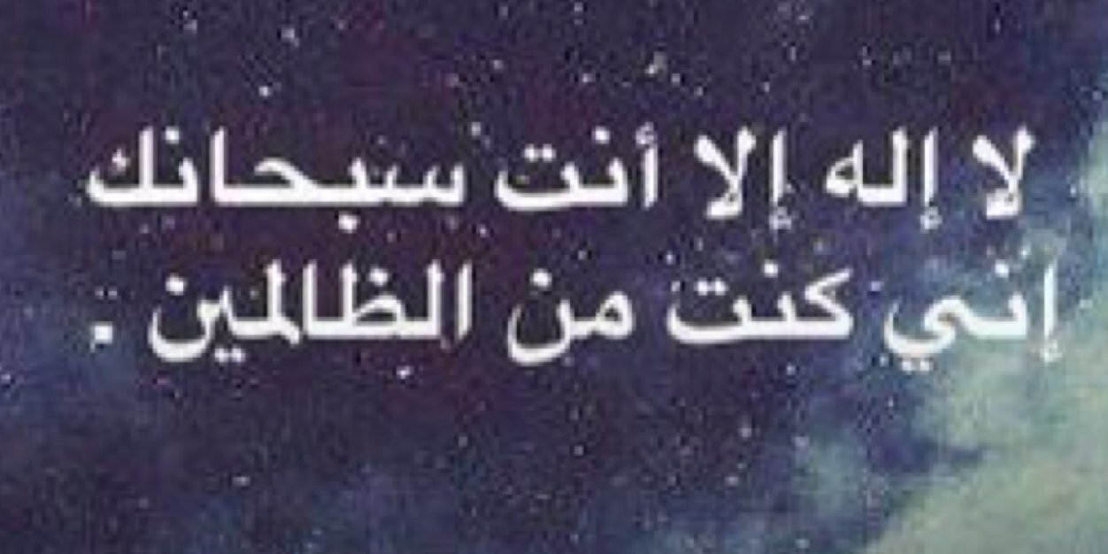 gaiiid's profile banner image