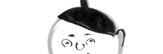 aco_pop's profile banner image