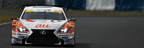 kenkenkenzui's profile banner image