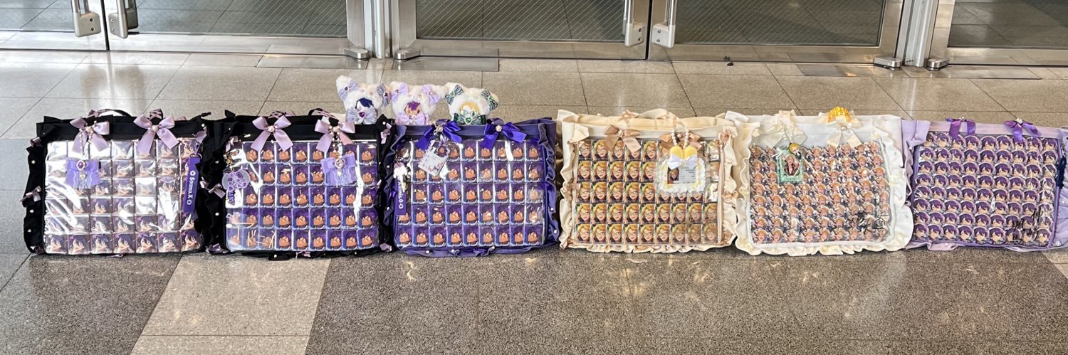 まこち2号 banner