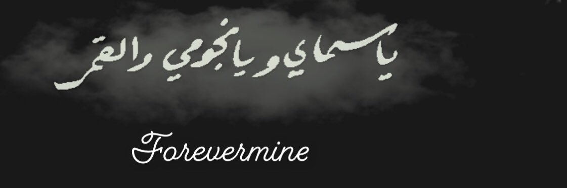 lahan911's profile banner image