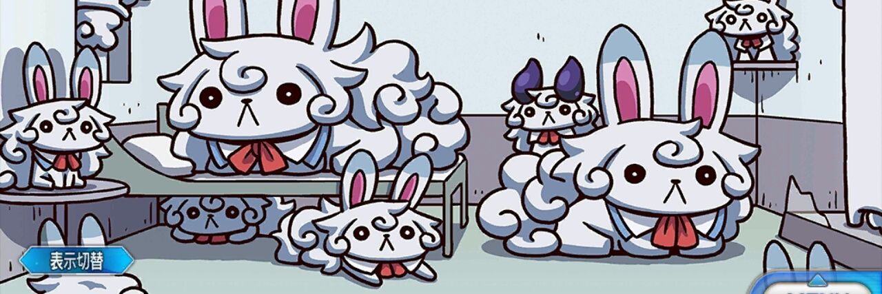 calliefirekitty's profile banner image