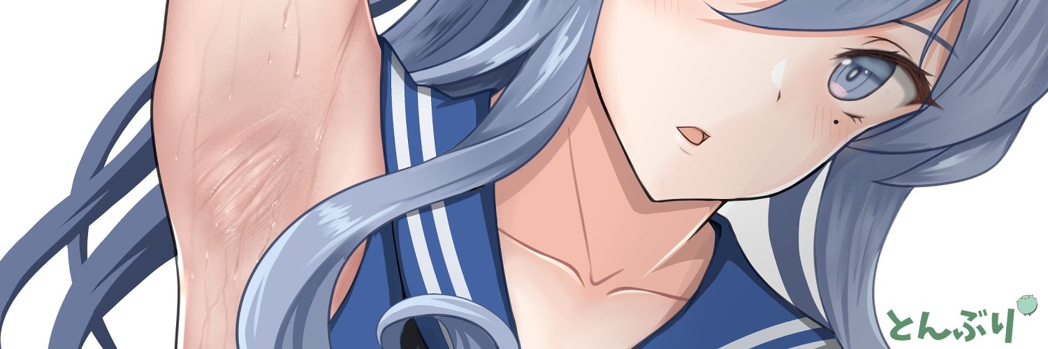 Tonbury's profile banner image