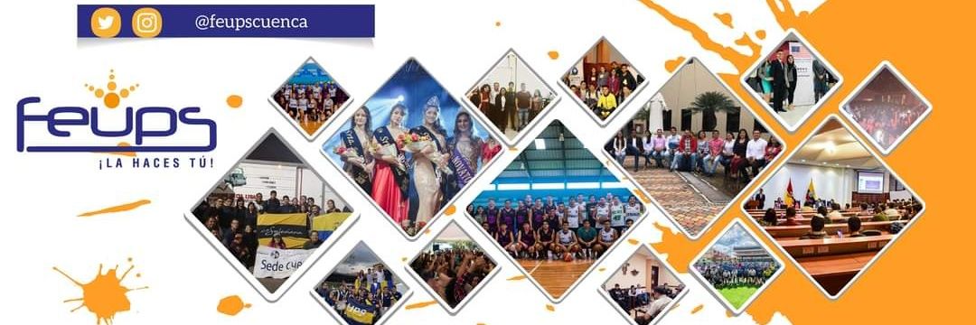 feupscuenca's profile banner image