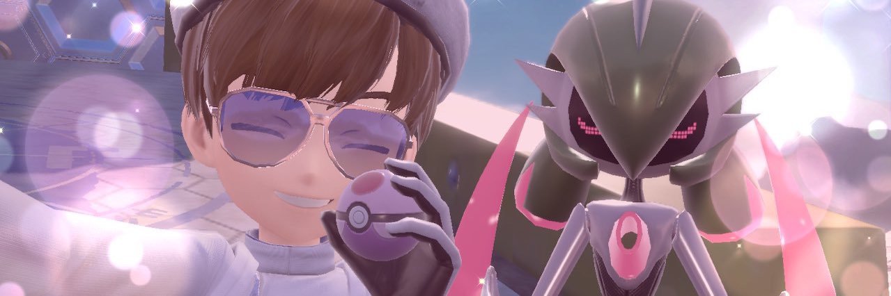Aegis (COMMS OPEN)'s banner