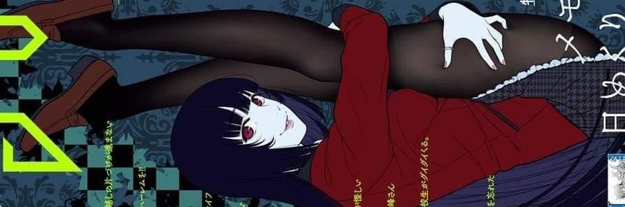 Esqueda0124's profile banner image