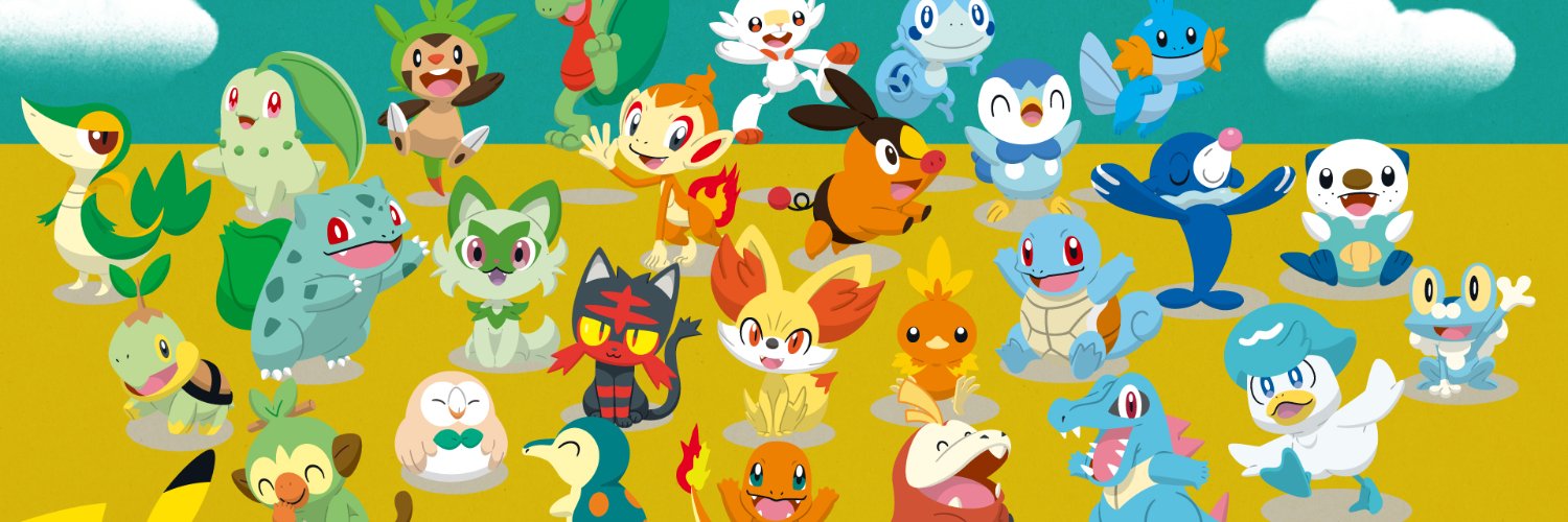 Haunted Ditto banner