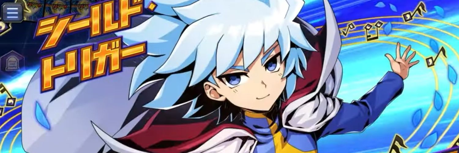 rarudo009's profile banner image
