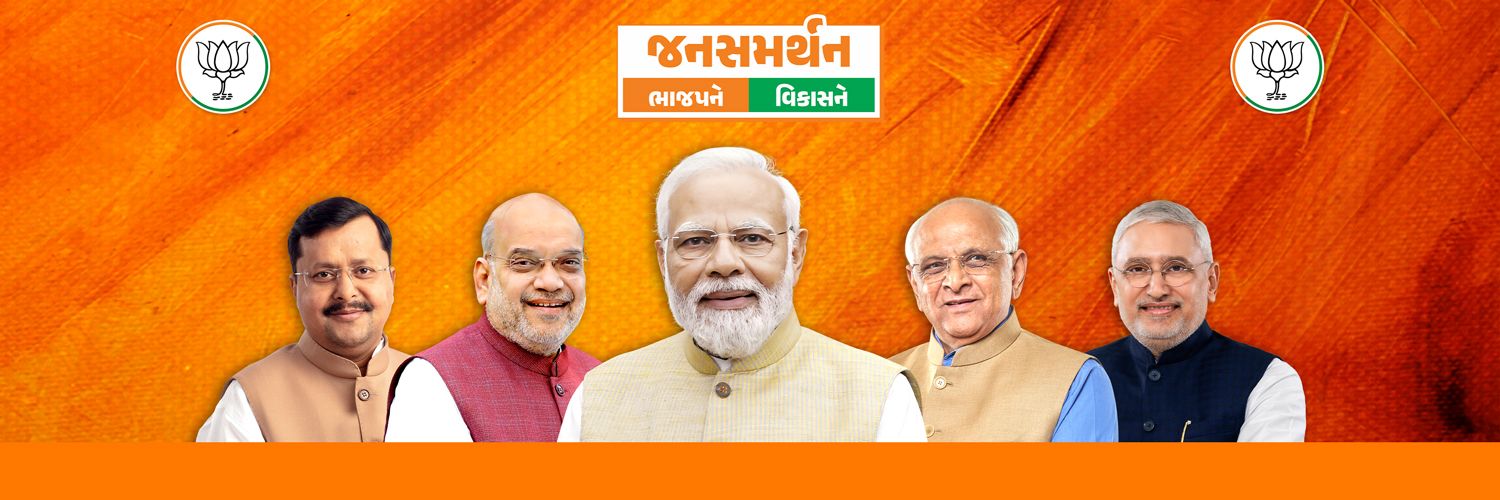 Varun B Thacker (Nation First) banner