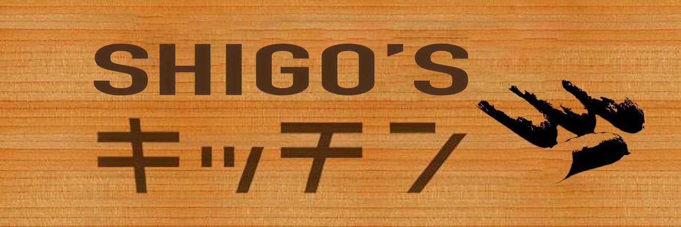 shigoro21's profile banner image