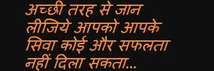 dev_singh41's profile banner image
