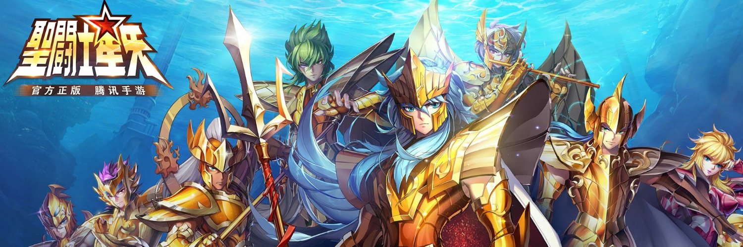 LordIvan92's profile banner image