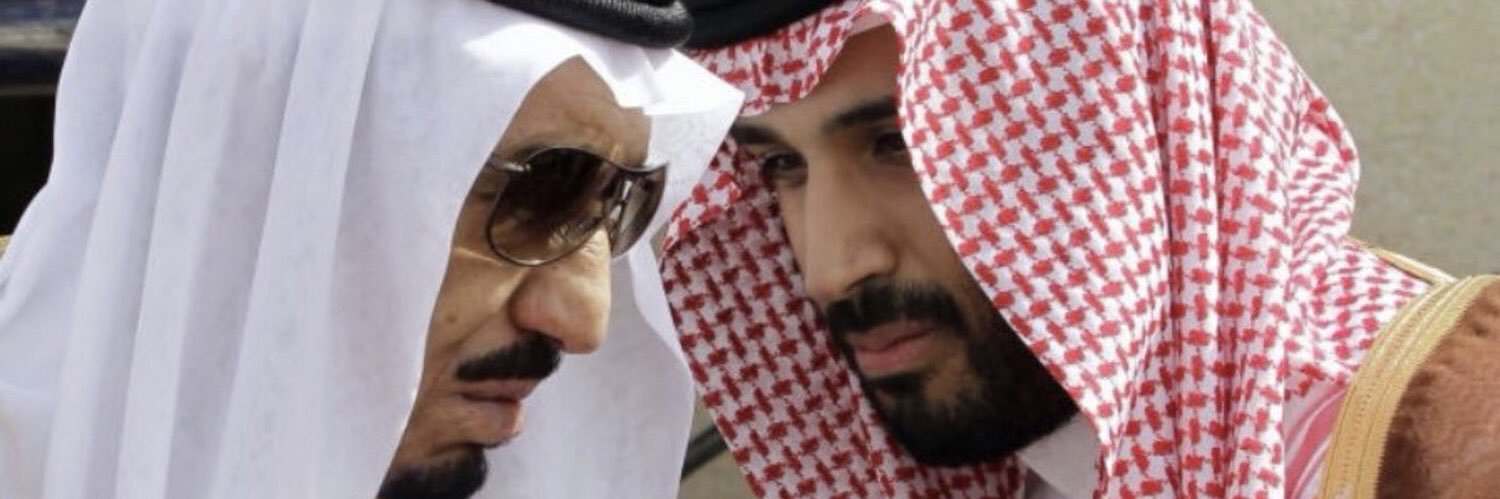 ابونواف banner