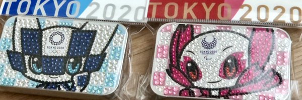 watermark073 Profile Banner