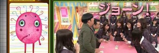 John_Shotaro_'s profile banner image