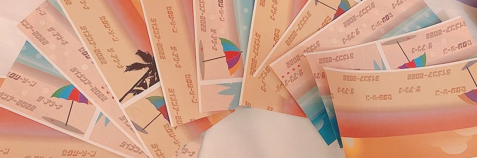❤︎ banner