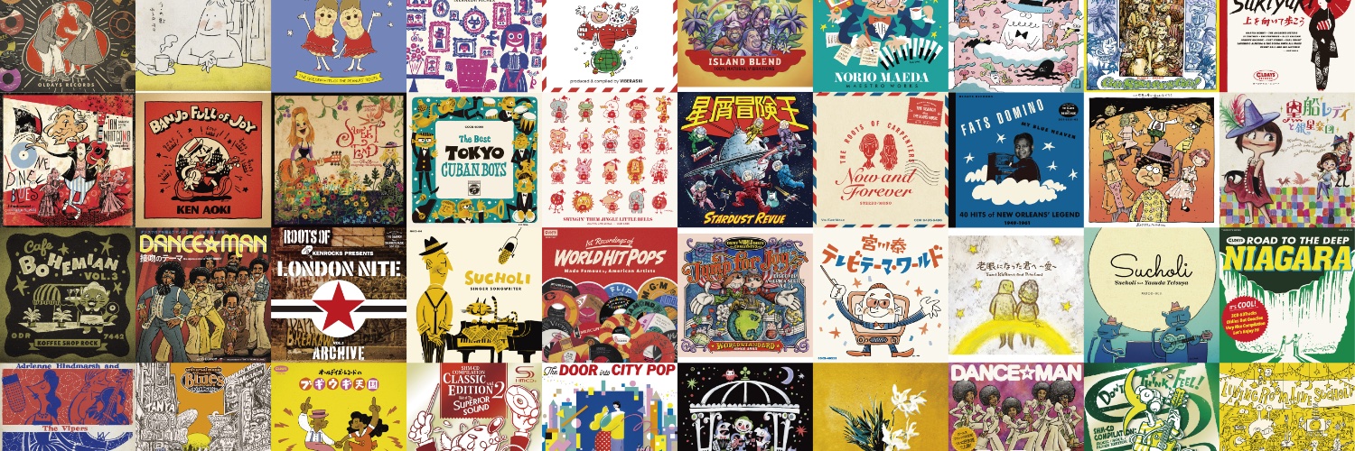 菅野カズシゲ banner