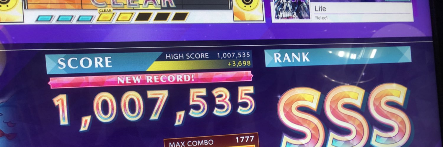 emperor3311's profile banner image