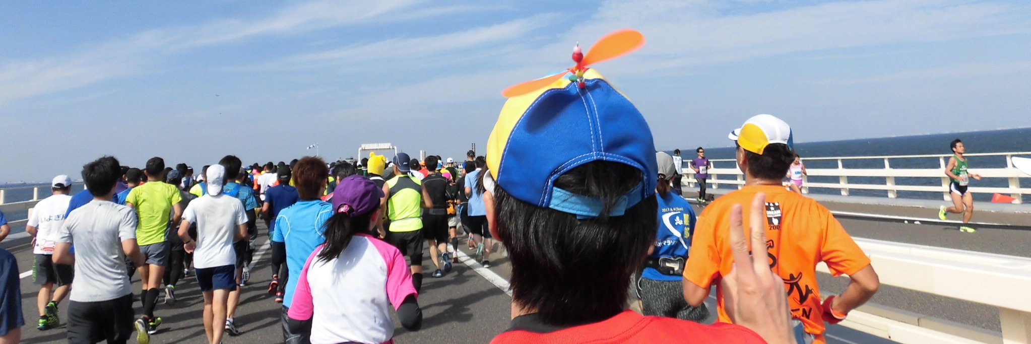 だ～まえ＠11/8アクアライン banner