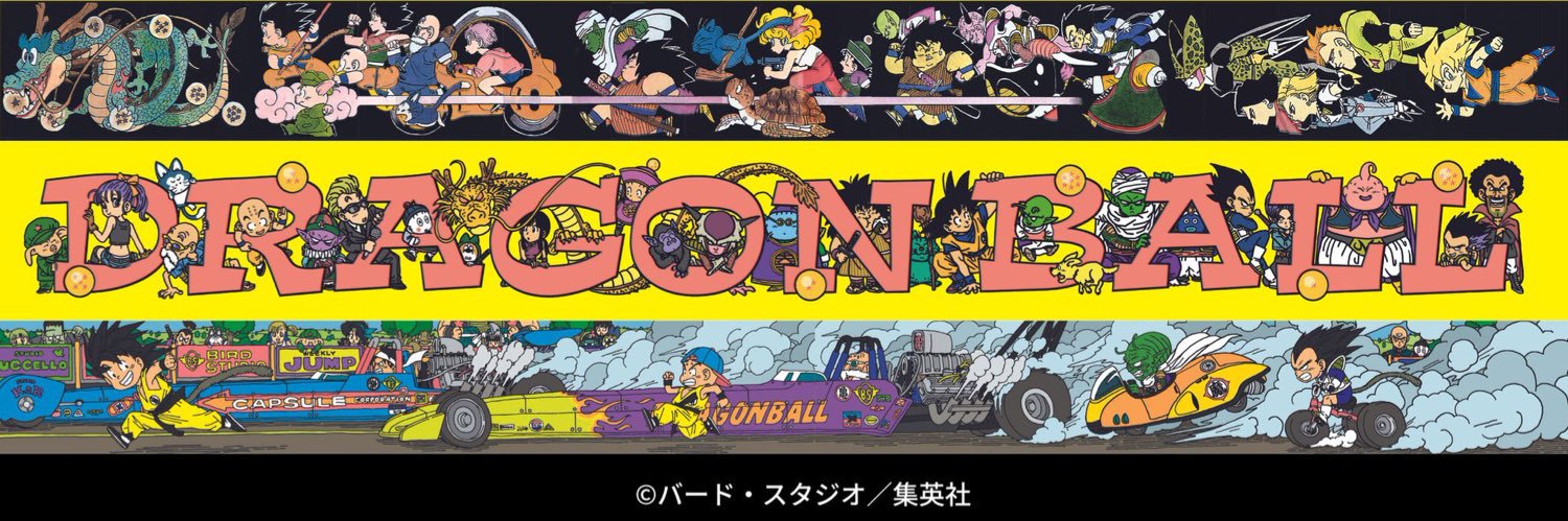 pikkorou_2's profile banner image