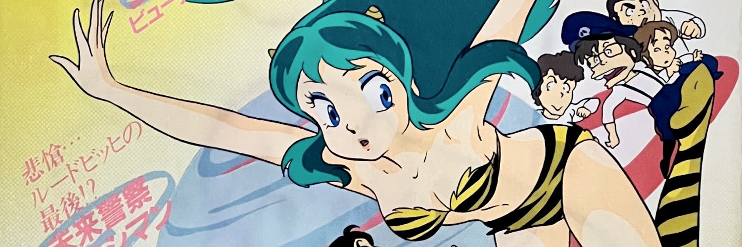 chantetsu's profile banner image