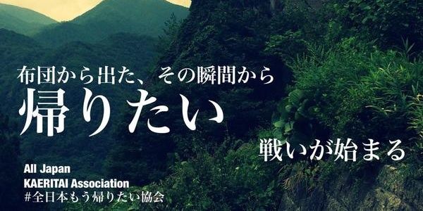 chacrap_'s profile banner image