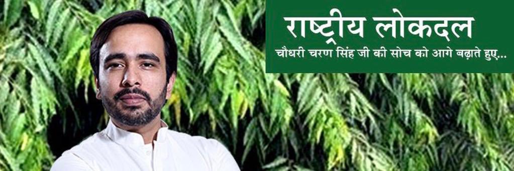 Vidit Malik banner