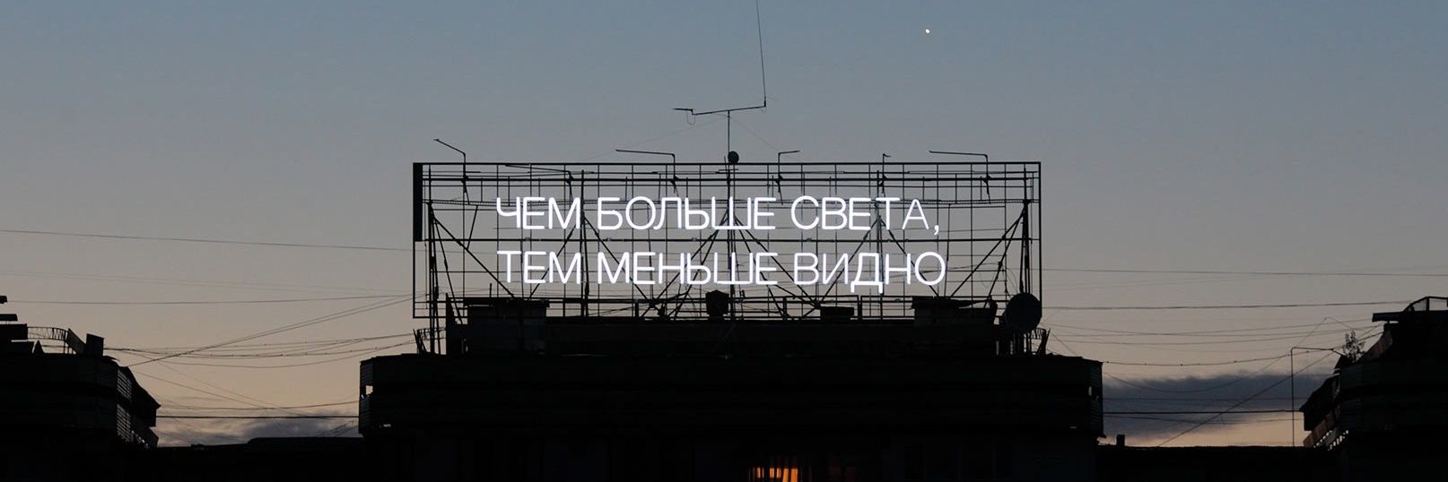 Дарья Дарьевна banner